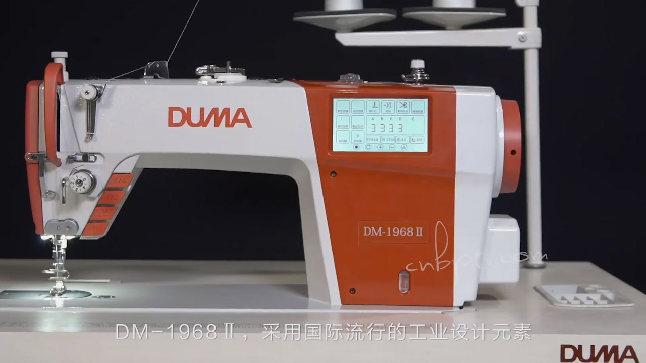 台州杜马缝纫机 | 产品宣传片短视频拍摄制作